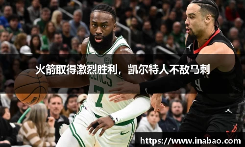 米乐m6官方网站