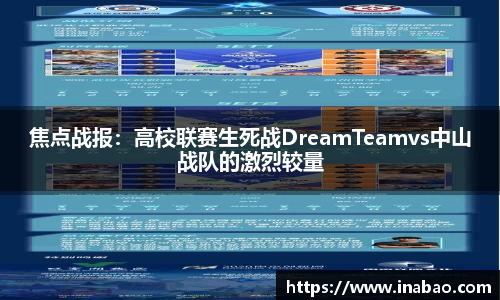 米乐