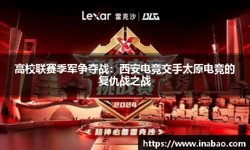 米乐m6官网