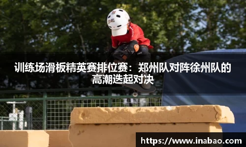 米乐m6官方网站