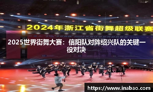 米乐