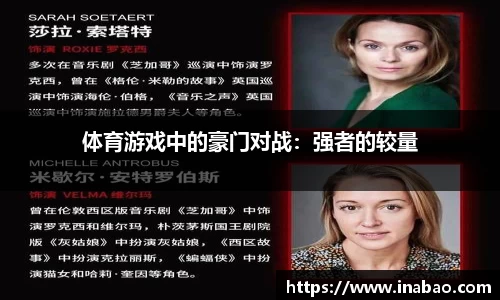 米乐m6官方网站